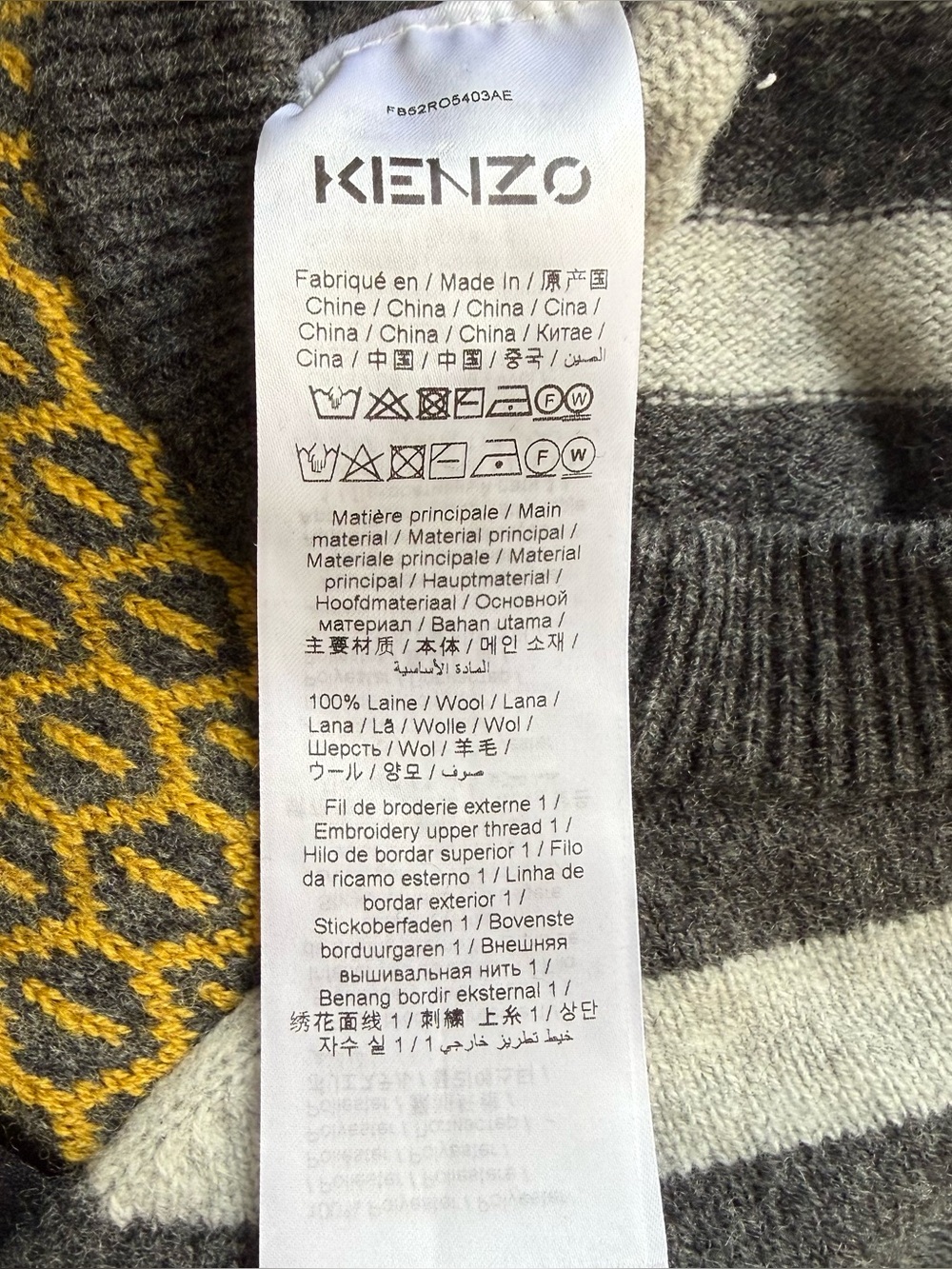 Kenzo Tiger Graphic Wool Sweater Dress - Picture 6 of 6